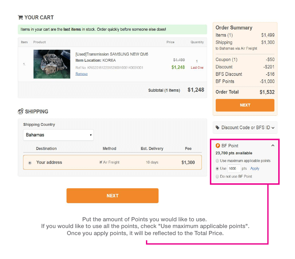 Auto Parts website