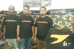 BE FORWARD Tanzania support