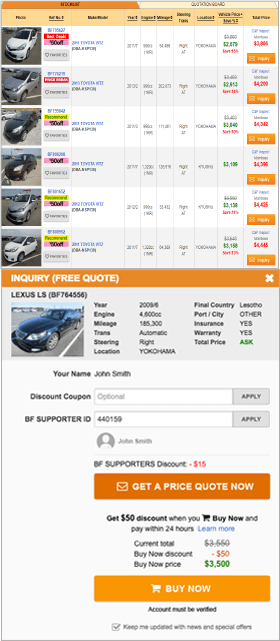 Step 2.Stock List Page