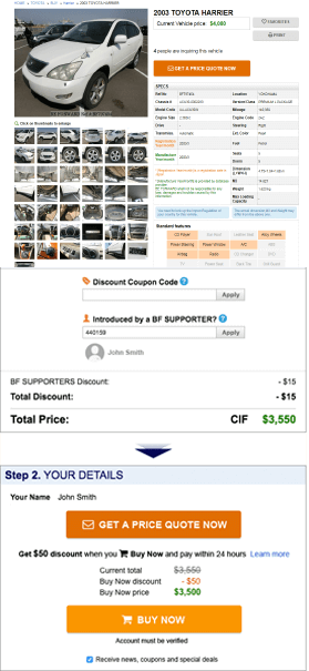 Step 2.Vehicle Description Page