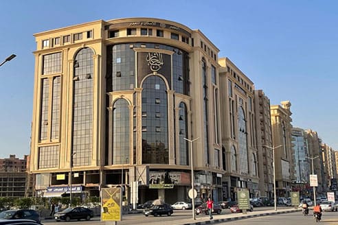 Cairo Office