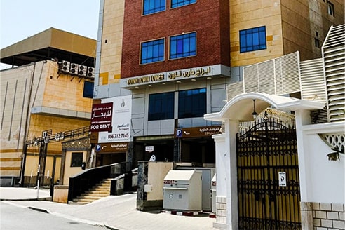 Jeddah Office Markslog Logistics (MKS Arabian Shipping Company)