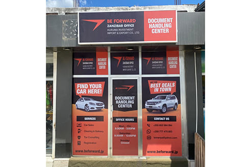 Zanzibar Office HURUMA INVESTMENT