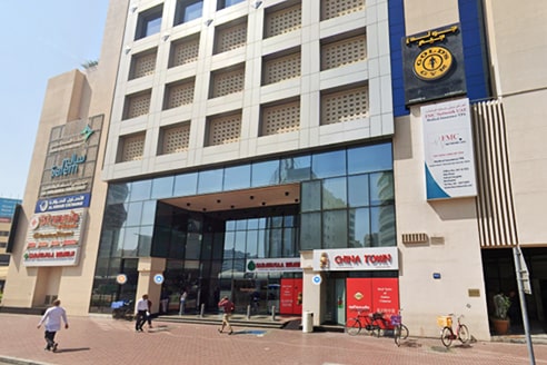 Globelink West Star Shipping LLC