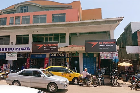 Masaka Office