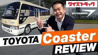 Toyota Coaster Bus 2000 | Car Review