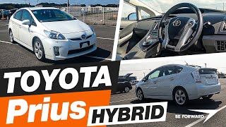 Toyota Prius Hybrid 2010 - fuel efficiency and reliability.