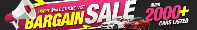 20210419_BargainSale_stocklist