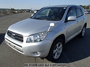 Nearest tax service Nearest tax service