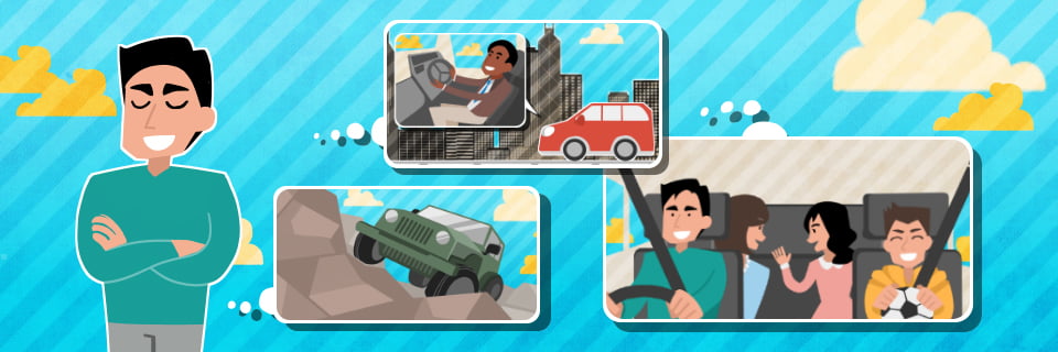 Determine Your Used Car's Purpose