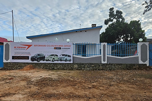 Kolwezi Office
