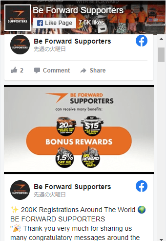 Follow Us on Facebook