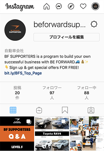 Follow Us on Instagram