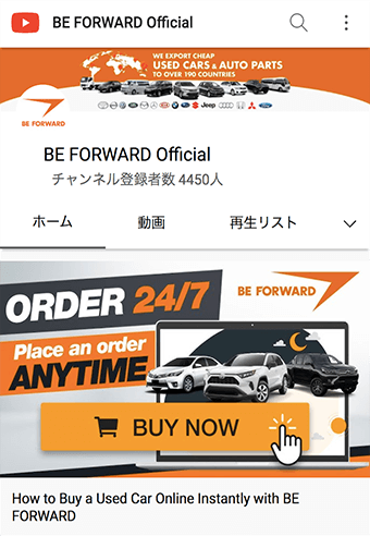 Follow Us on YouTube