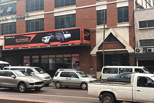 Cars for sale in uganda bonds Cars for sale in uganda bonds