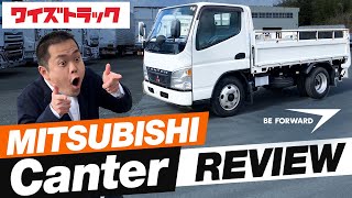 Mitsubishi Canter Flatbody 2003 | Car Review