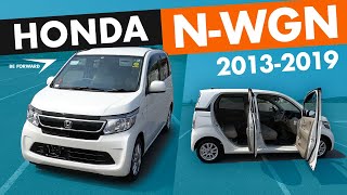 Honda N-WGN 2013-2019 | Japanese City Car Review