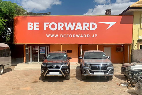 Lusaka Office HND TRADING LTD.