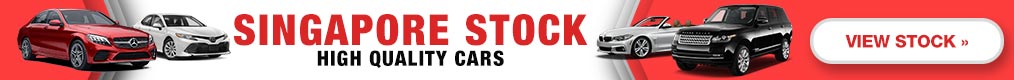 Singapore stock list banner