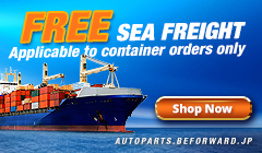 20241226_ZimbabweFreeSeaFreight_autoparts_banner slide thumbr