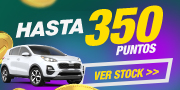 Gana_350pts_Korea_202507_Sportage-R_PCTop