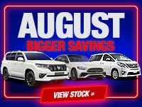 20250801_AugustBiggerSavingsSale_pc_front_leftup
