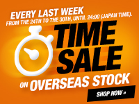 20250114_TimesaleSingapore_PC_Left