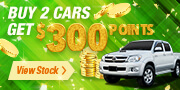 English_Buy2_Campaign_PCTop